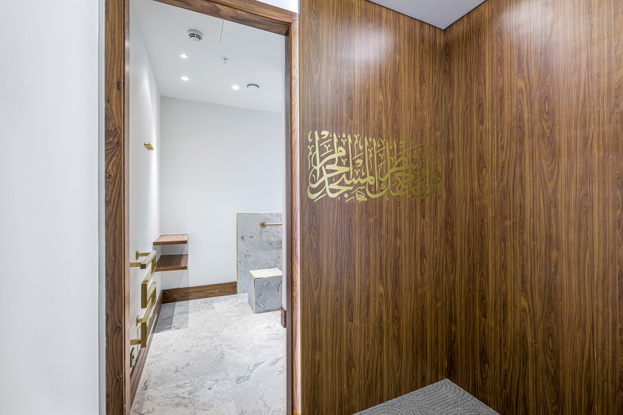 CDA Turkish Airlines Lounge Edinburgh Airport Prayer Room web